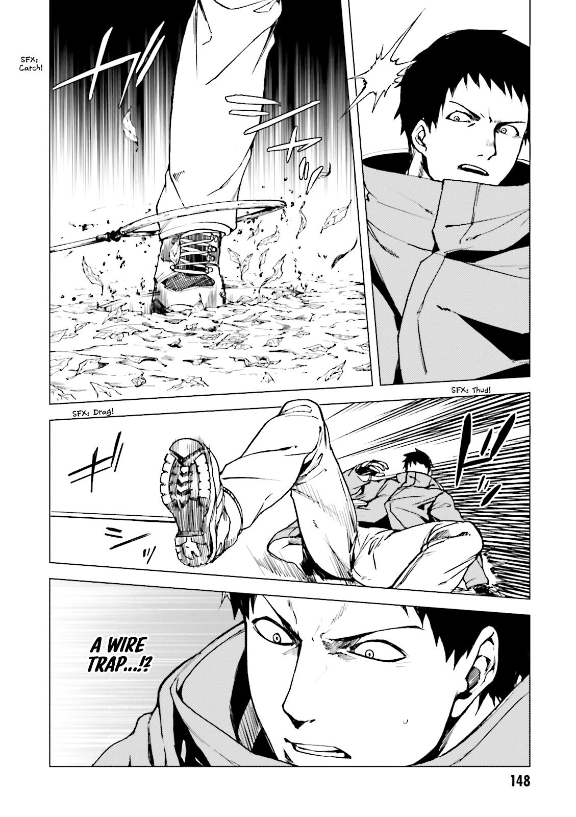 Kuhime Chapter 17 21
