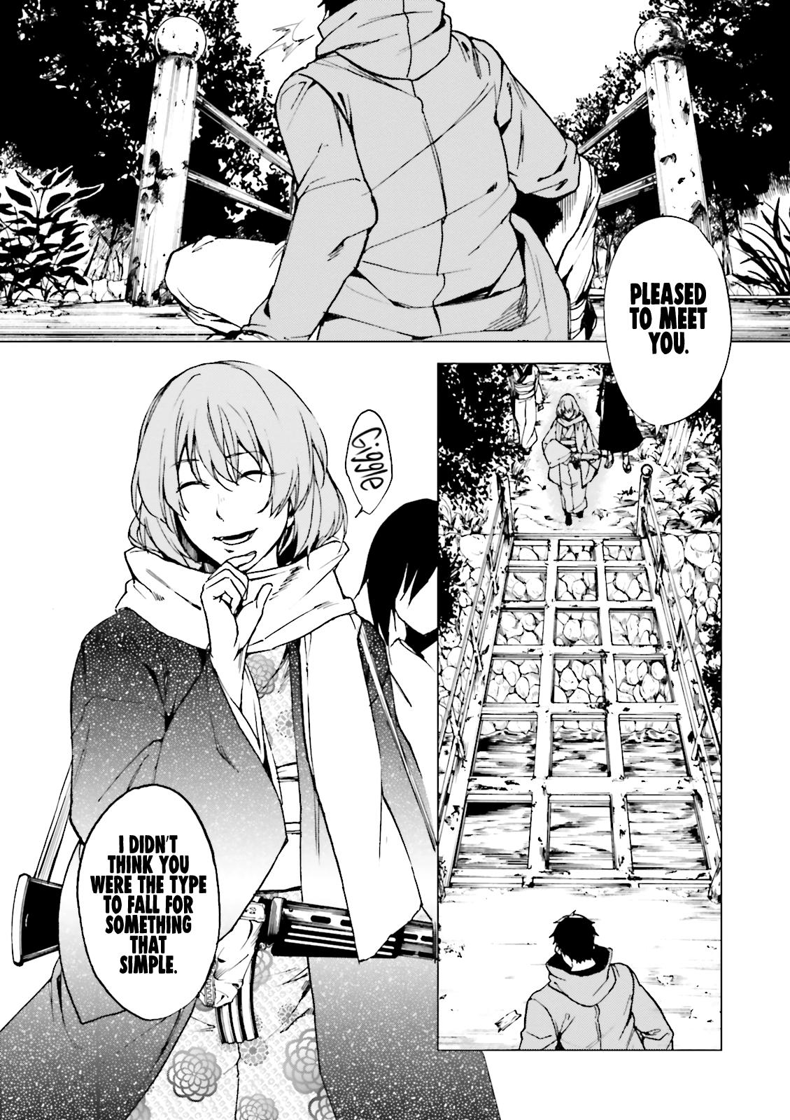 Kuhime Chapter 17 22