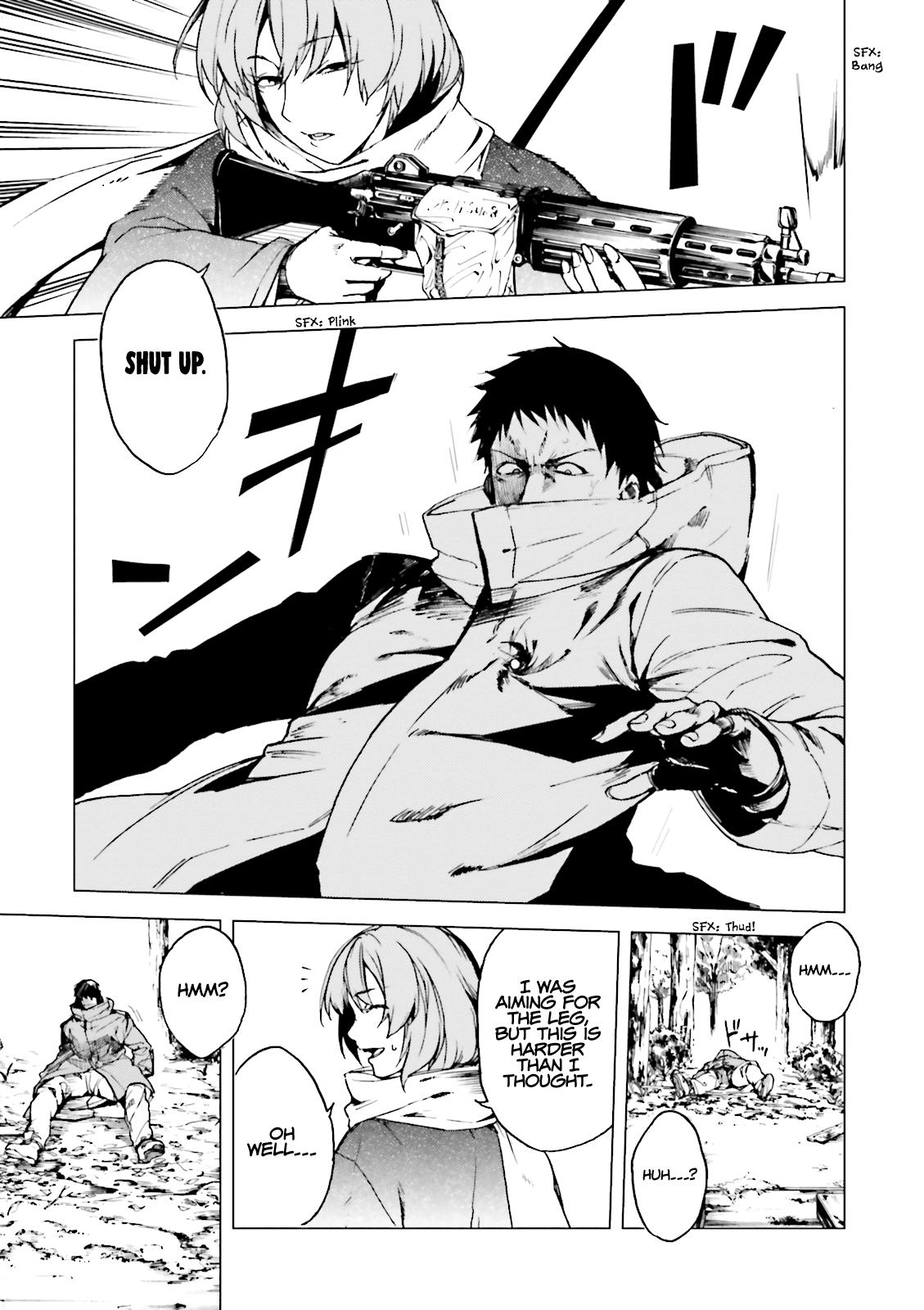 Kuhime Chapter 17 24