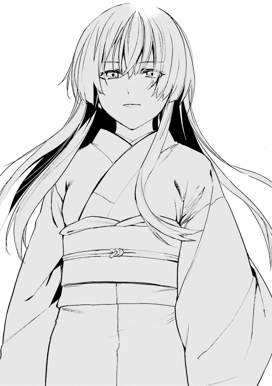 Kuhime Chapter 17 28