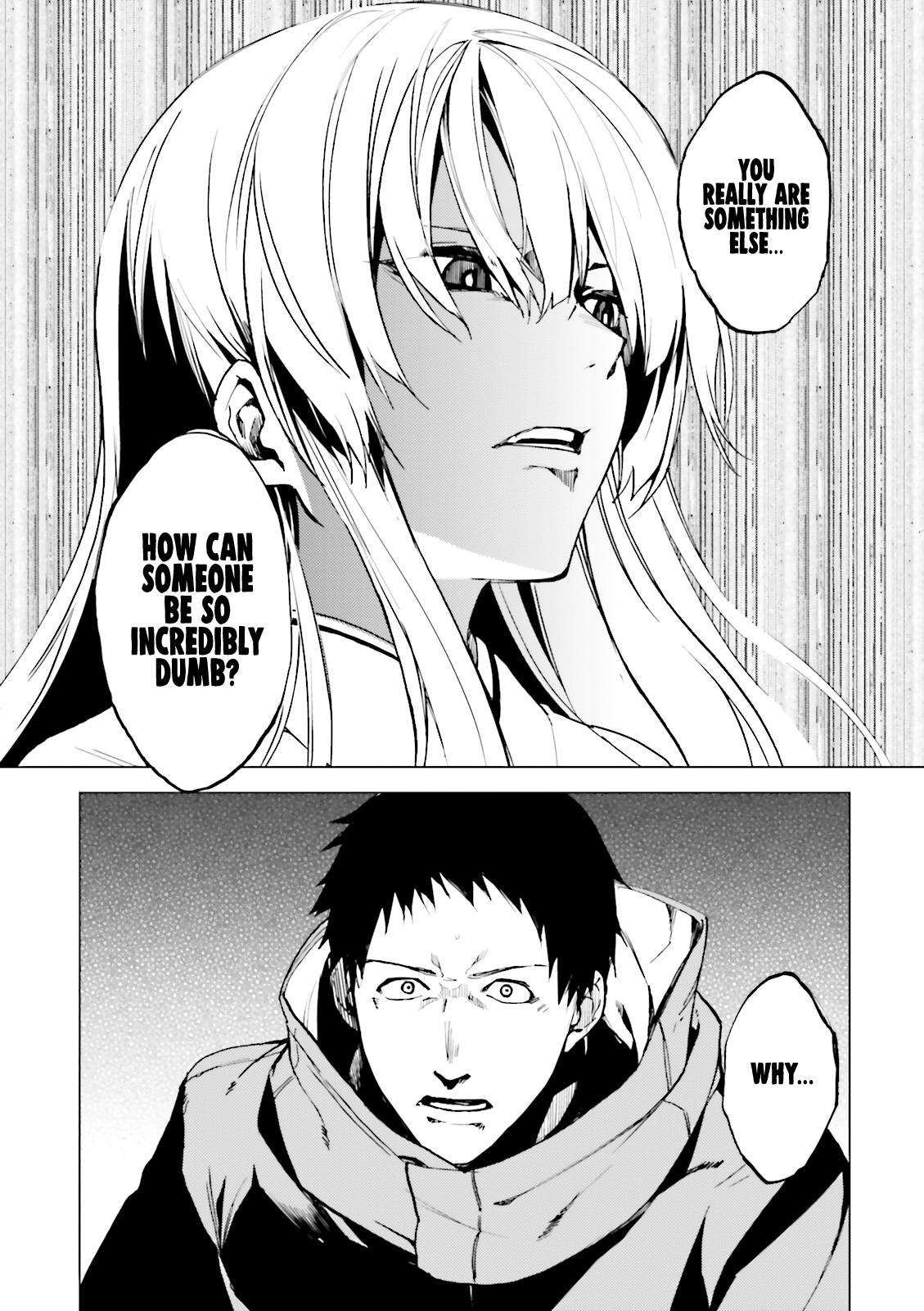Kuhime Chapter 17 29