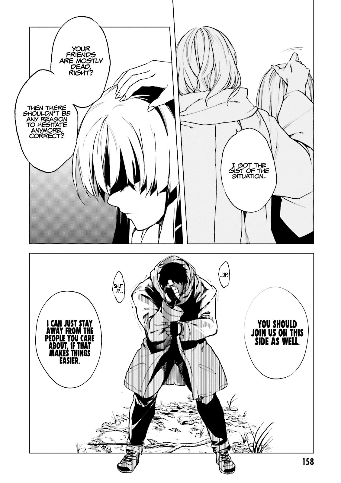 Kuhime Chapter 17 31