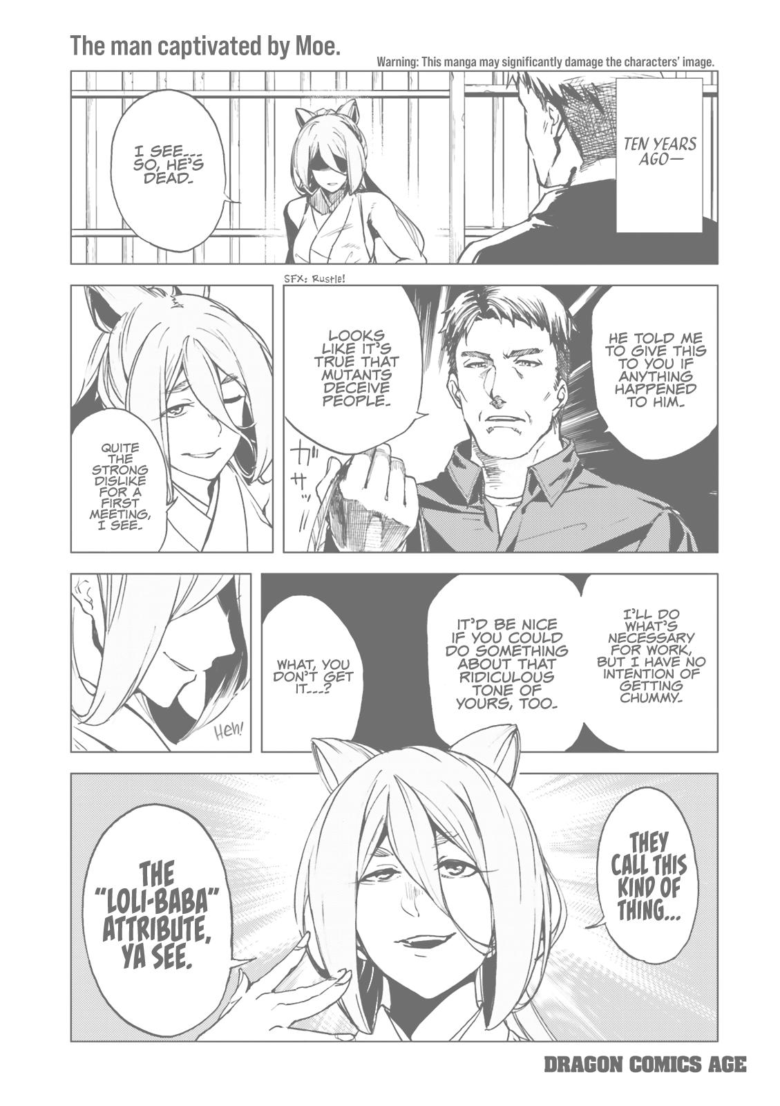 Kuhime Chapter 17 36