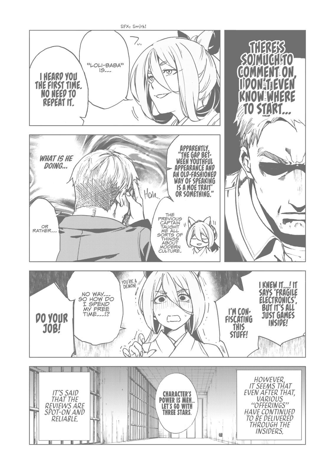 Kuhime Chapter 17 37