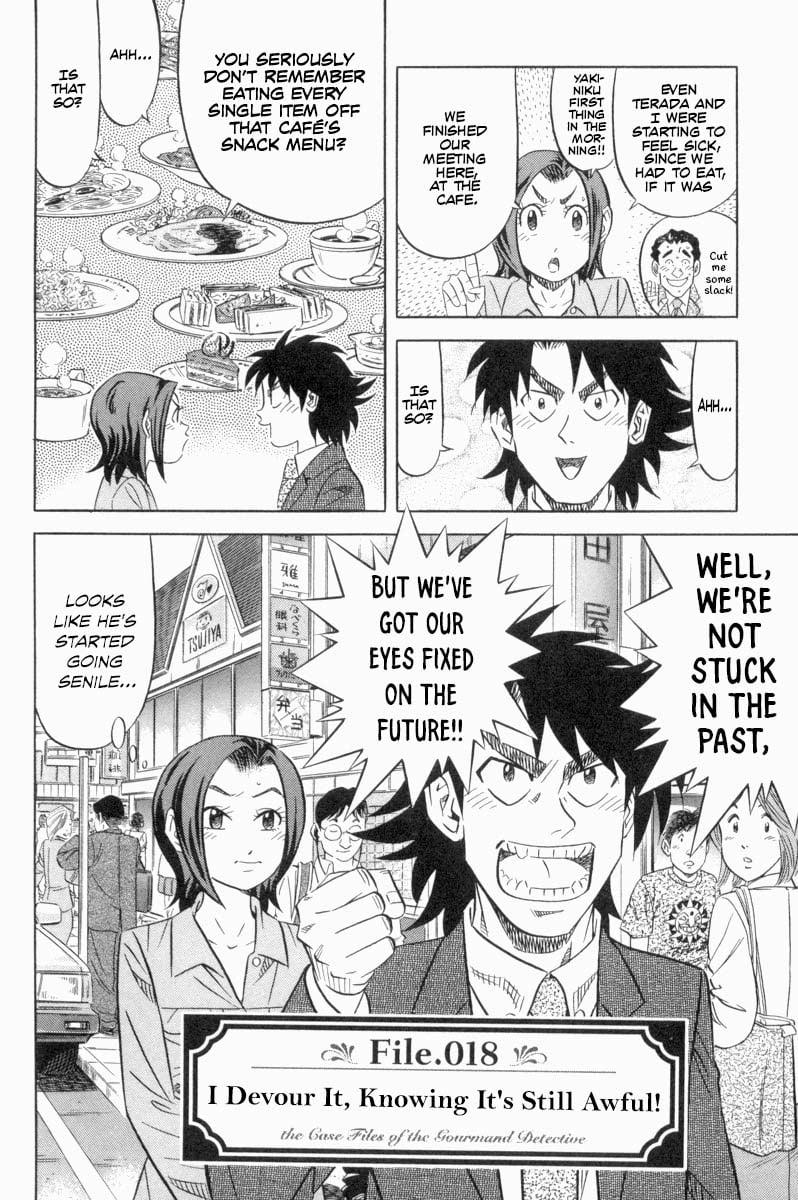 Kui Tan File. 18 3