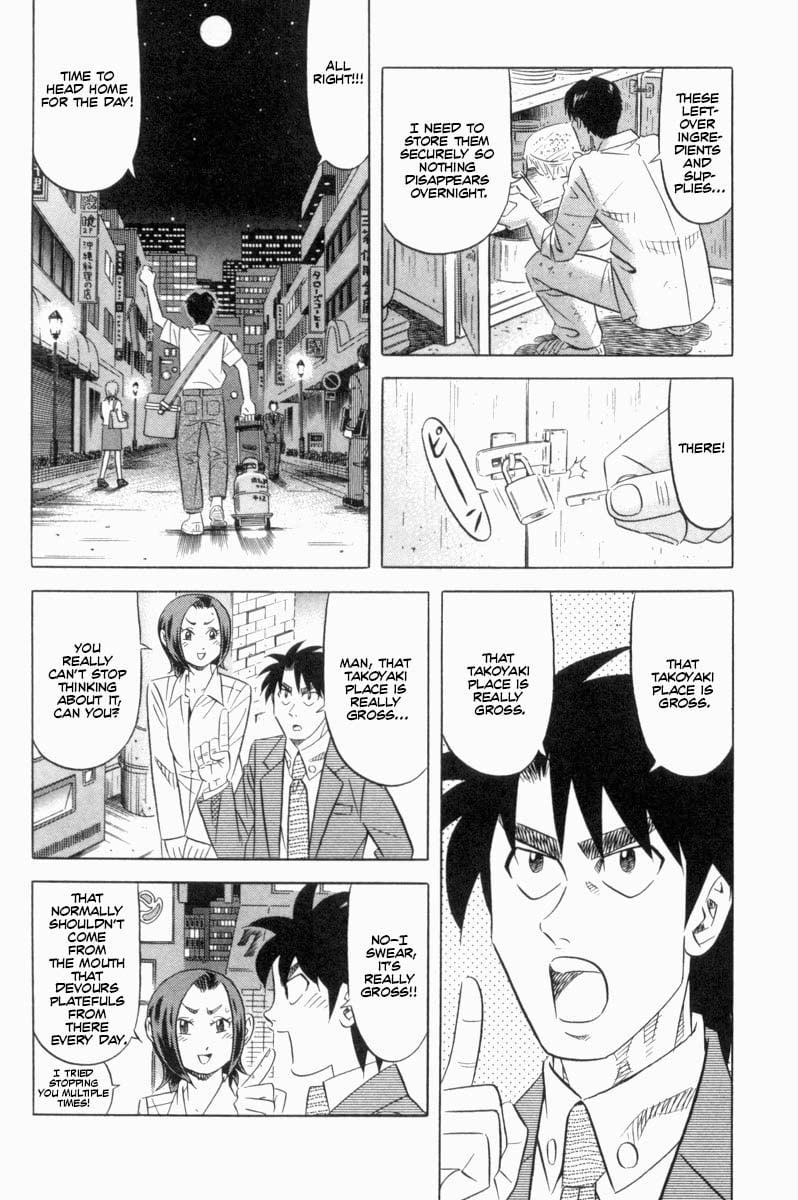 Kui Tan File. 18 9