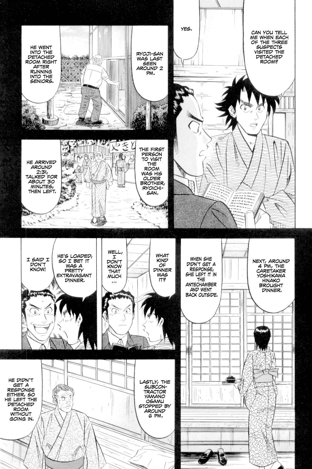 Kui Tan File. 23 4