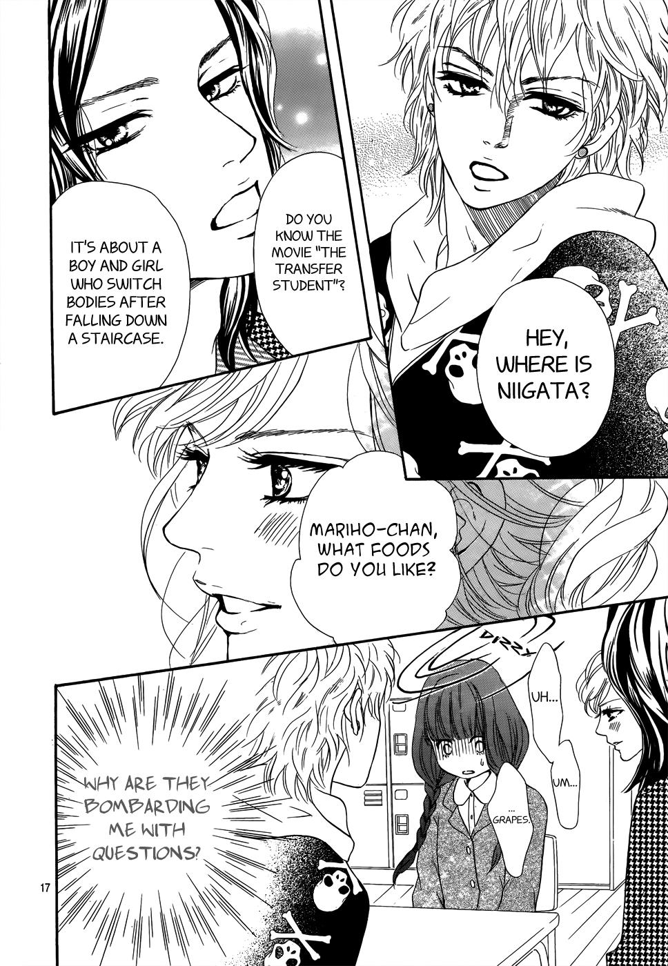 Page 17