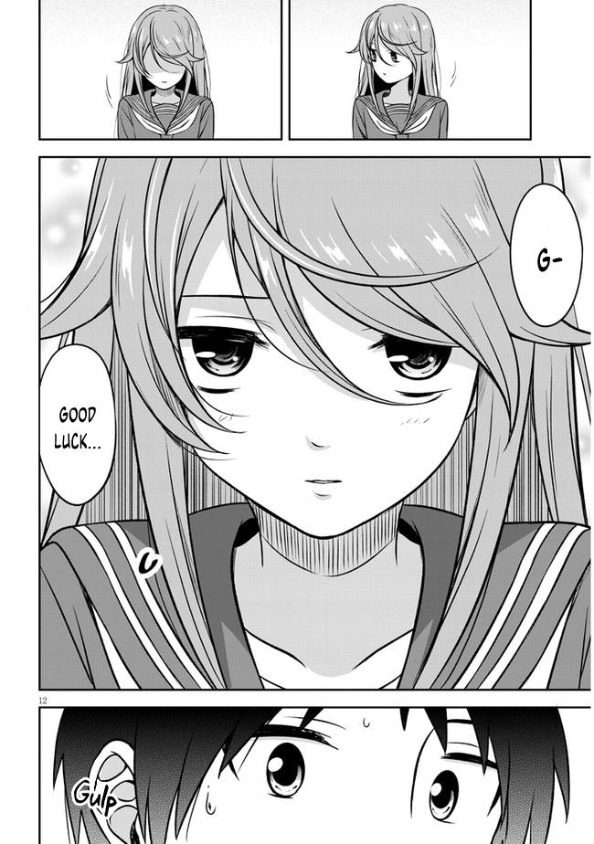Kurai Anoko to Shitai koto Chapter 1 14