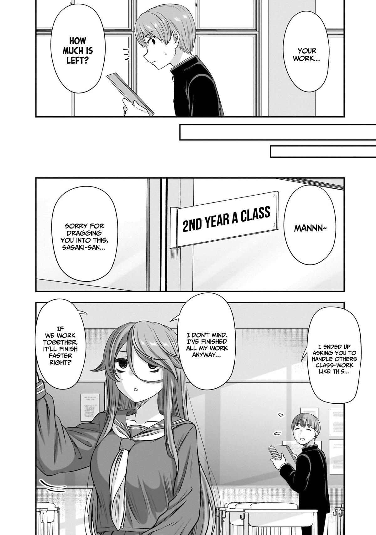 Kurai Anoko to Shitai koto Chapter 55 5
