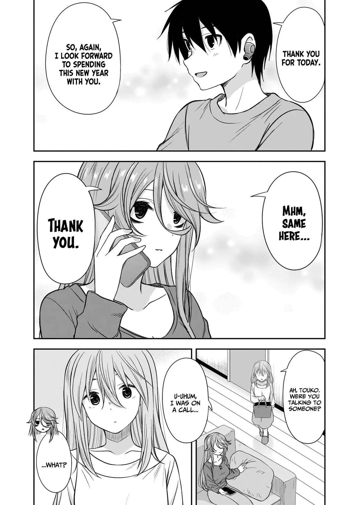 Kurai Anoko to Shitai koto Chapter 63 12