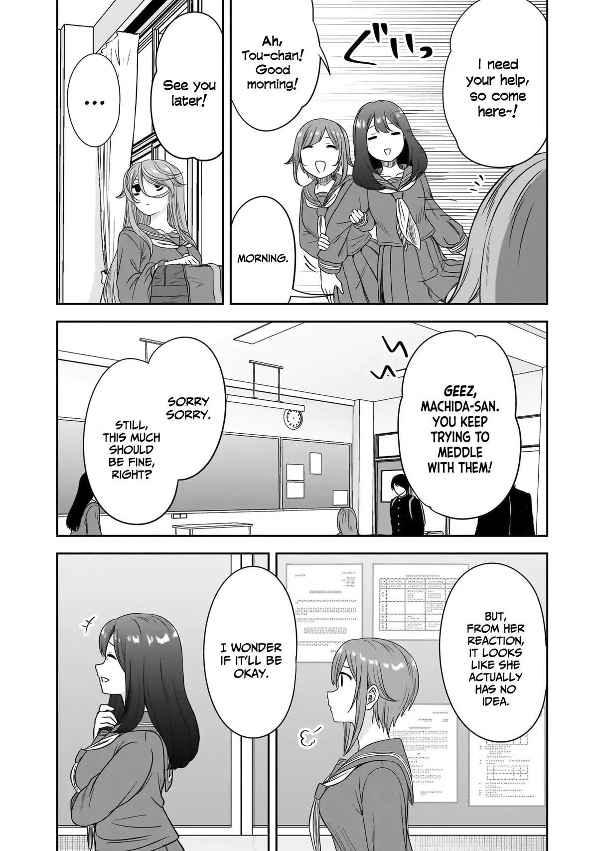 Kurai Anoko to Shitai koto Chapter 68 3