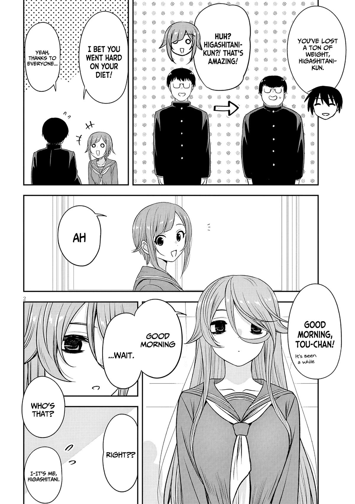 Kurai Anoko to Shitai koto Chapter 75 3