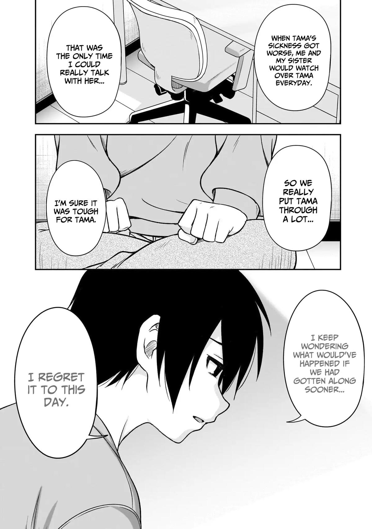 Kurai Anoko to Shitai koto Chapter 77 9