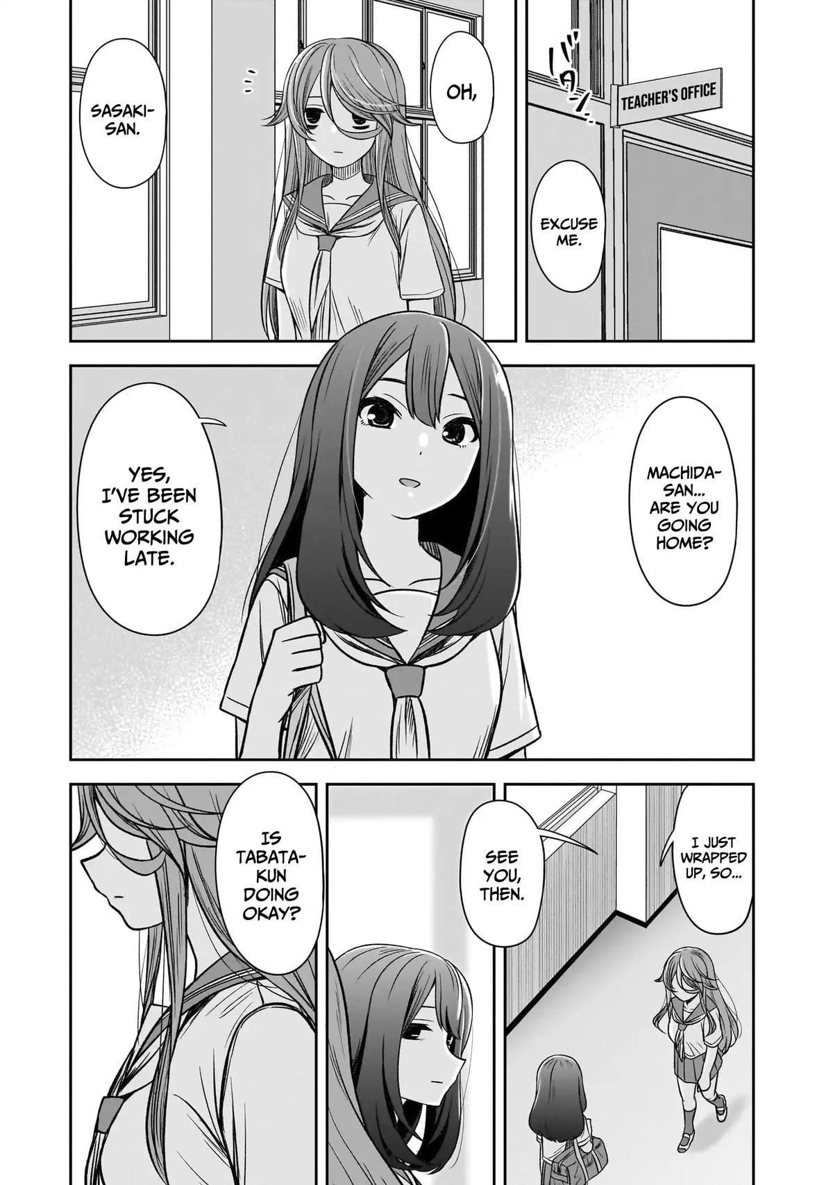 Kurai Anoko to Shitai koto Chapter 86 10