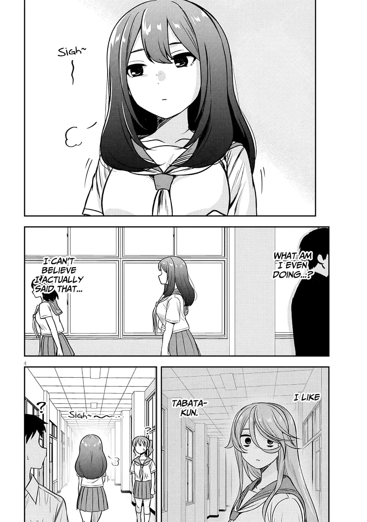 Kurai Anoko to Shitai koto Chapter 87 5