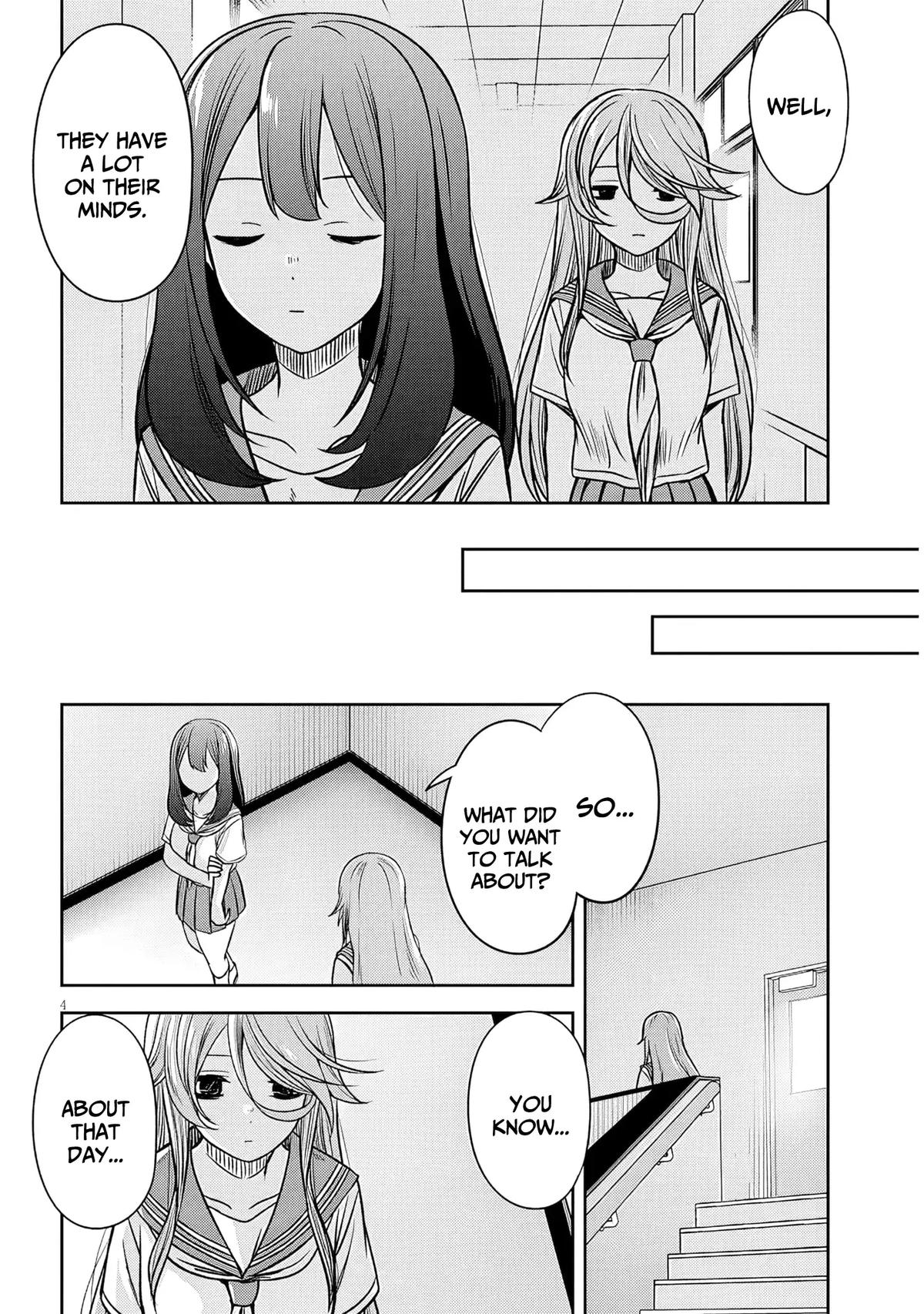 Kurai Anoko to Shitai koto Chapter 91 5