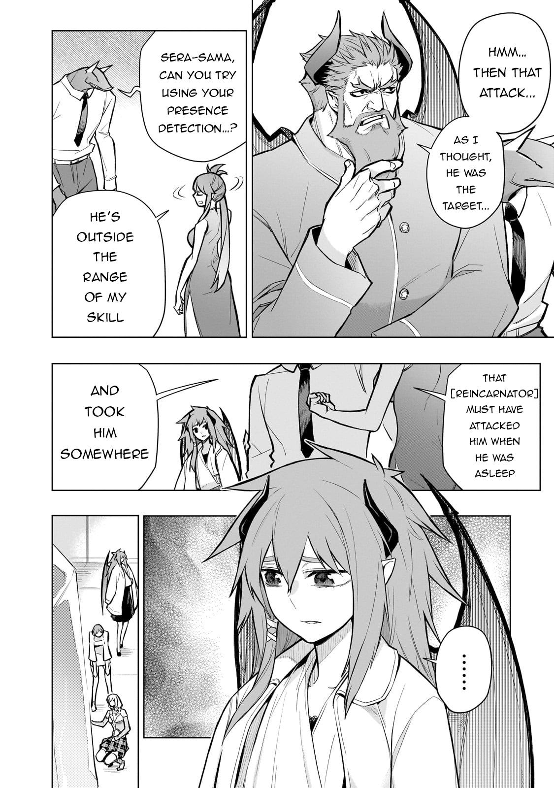 Black Summoner Chapter 165 3