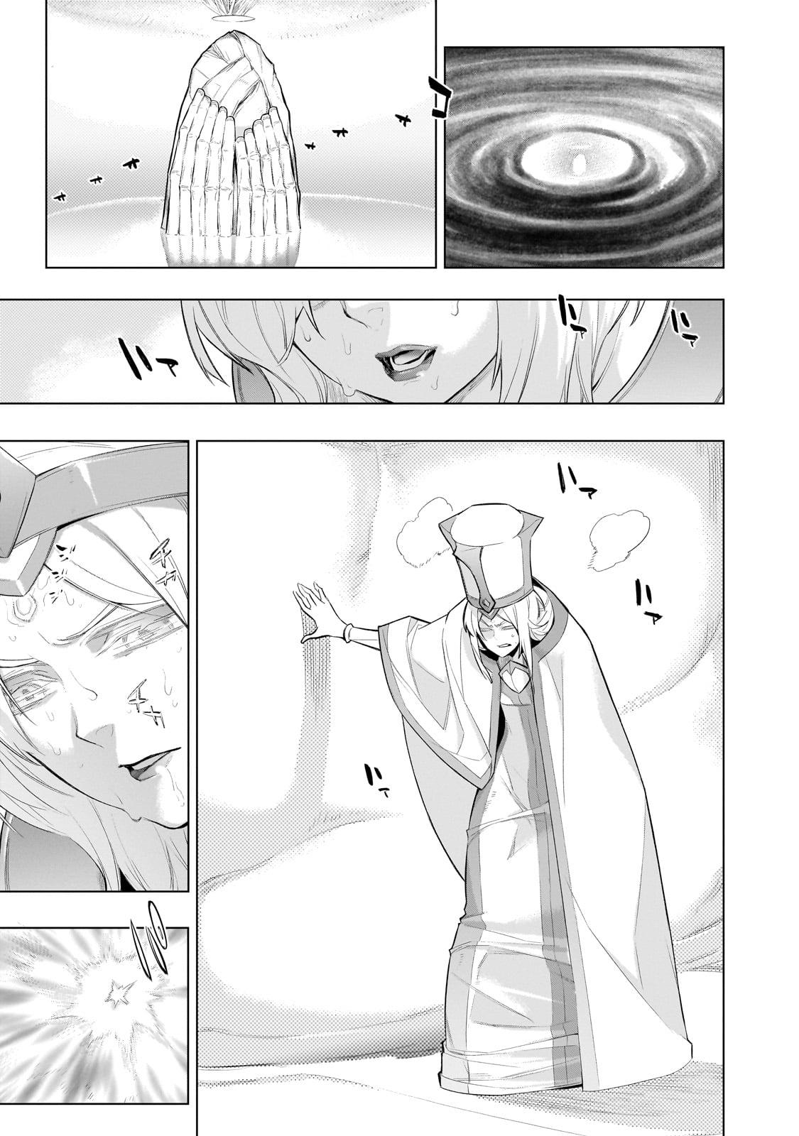 Black Summoner Chapter 166 6