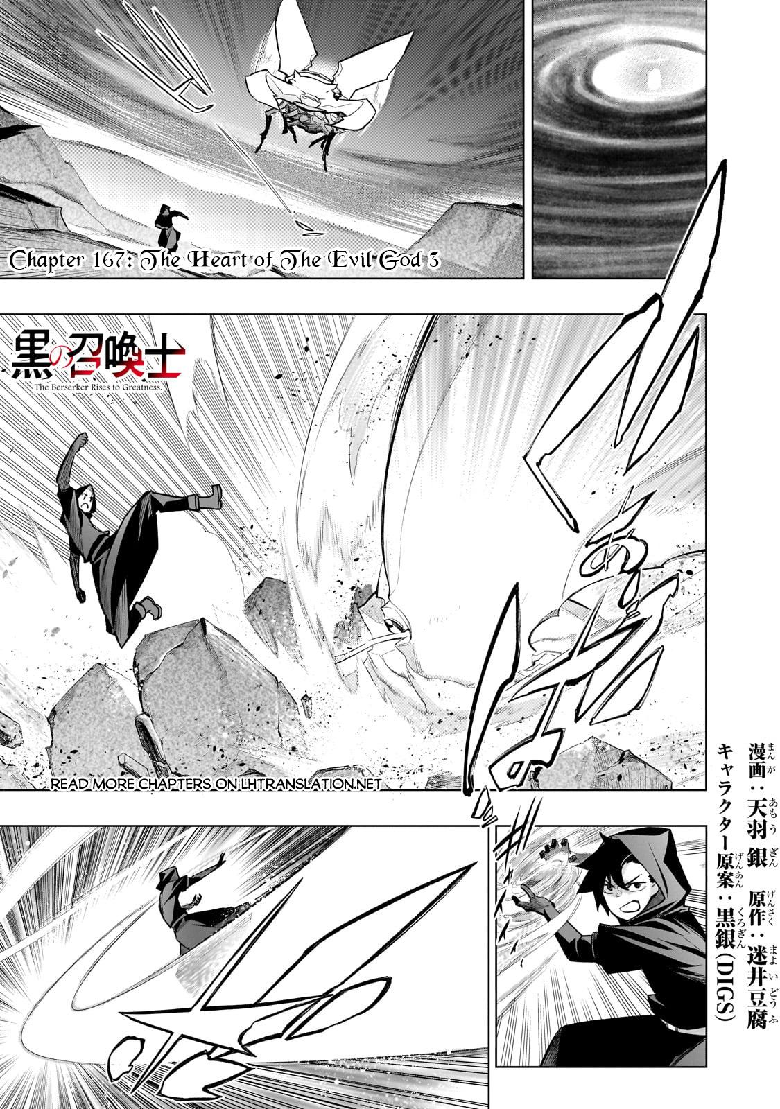 Black Summoner Chapter 167 2