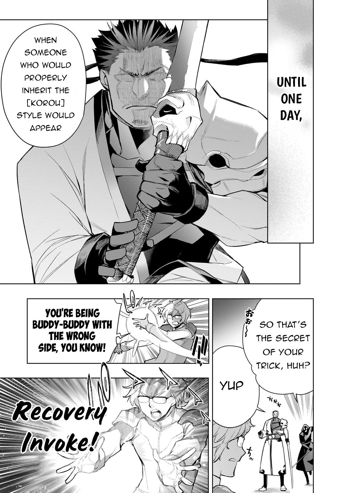 Black Summoner Chapter 167 16