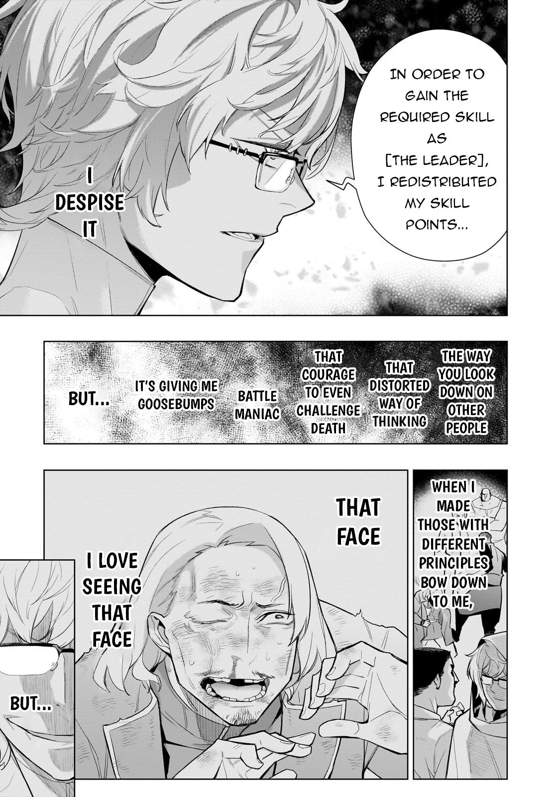 Black Summoner Chapter 167 18