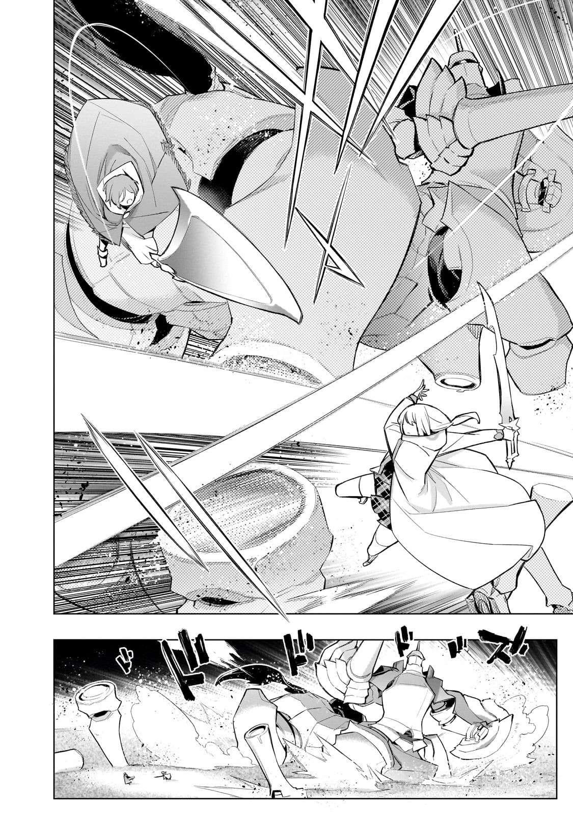 Black Summoner Chapter 170 17