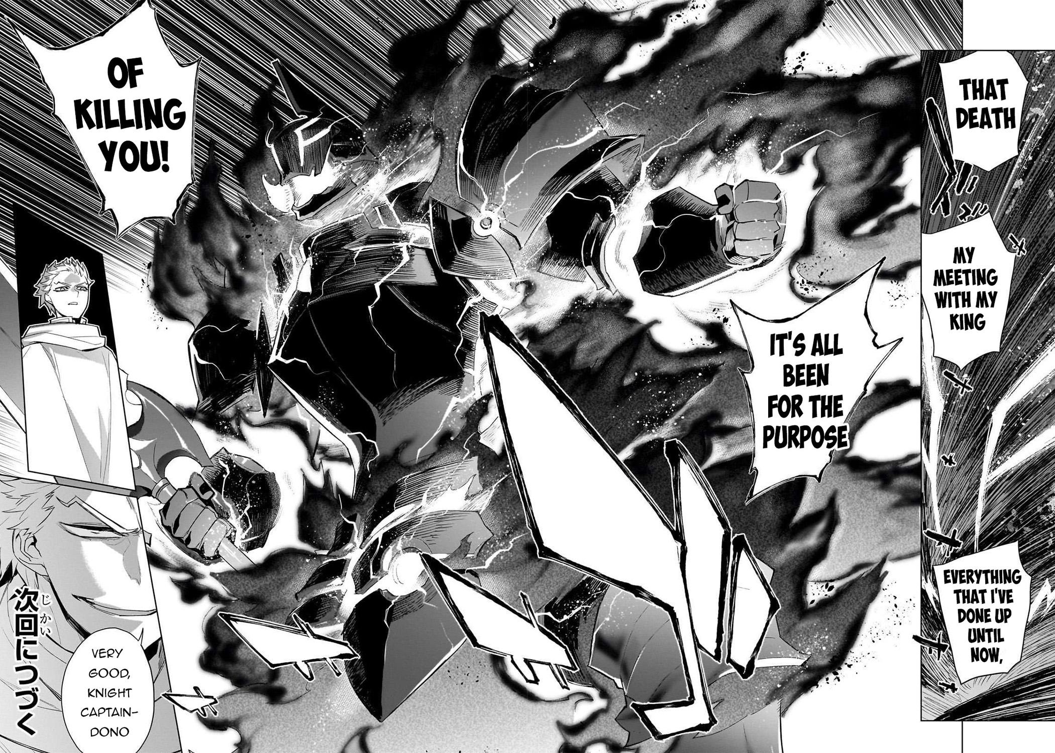 Black Summoner Chapter 175 19