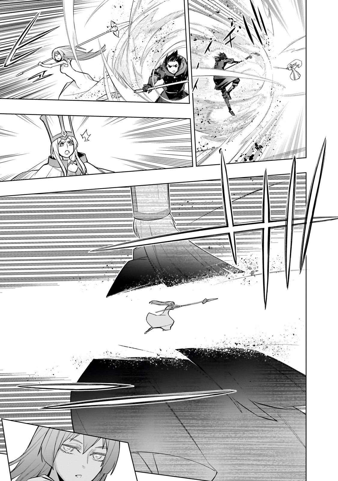 Black Summoner Chapter 176 6