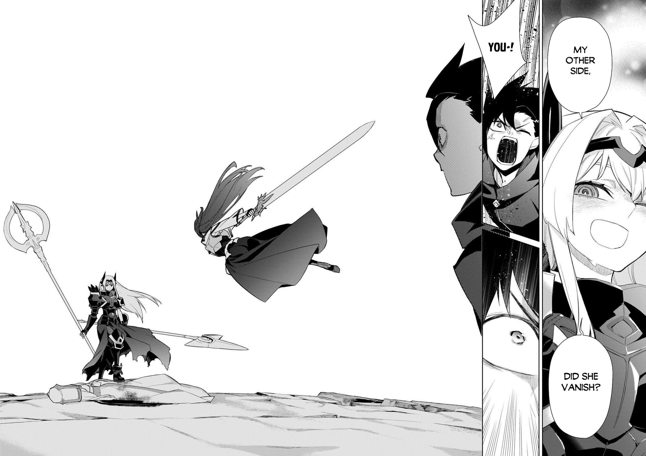 Black Summoner Chapter 178 17