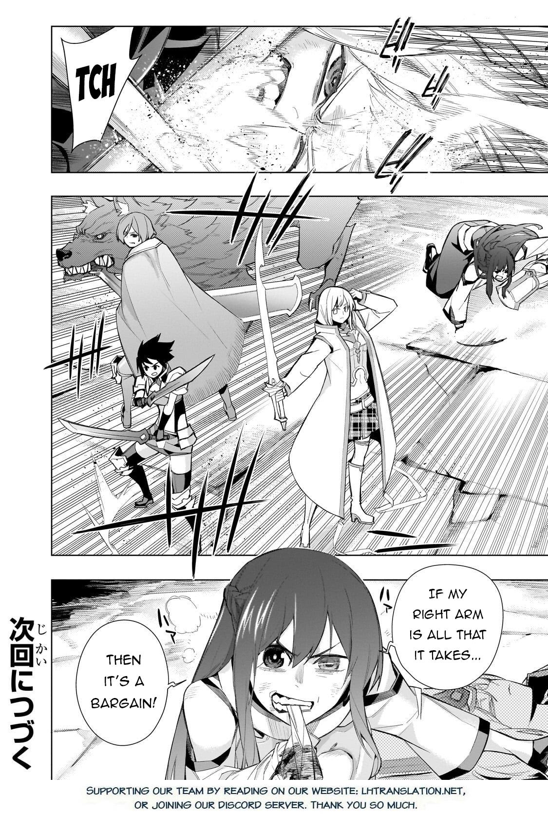 Black Summoner Chapter 179 13