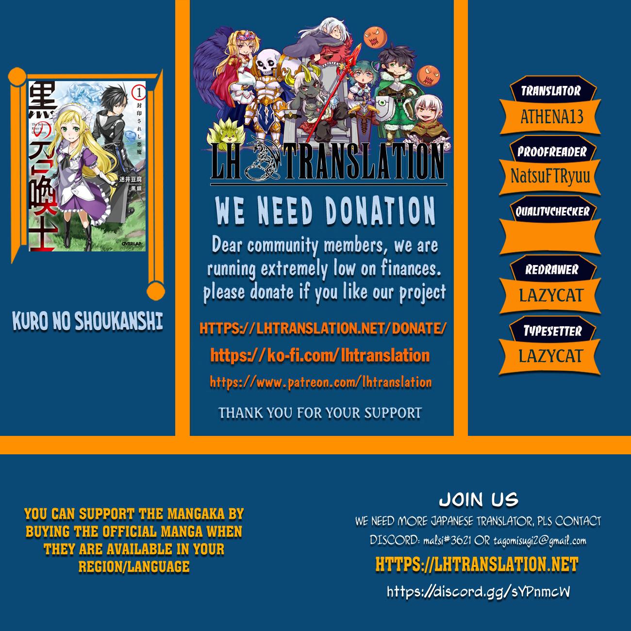 Black Summoner Chapter 180 1