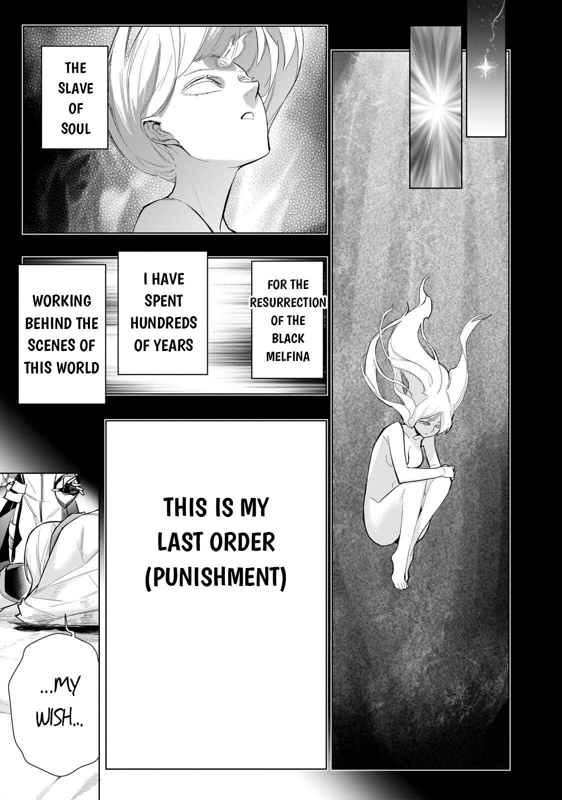 Black Summoner Chapter 180 14