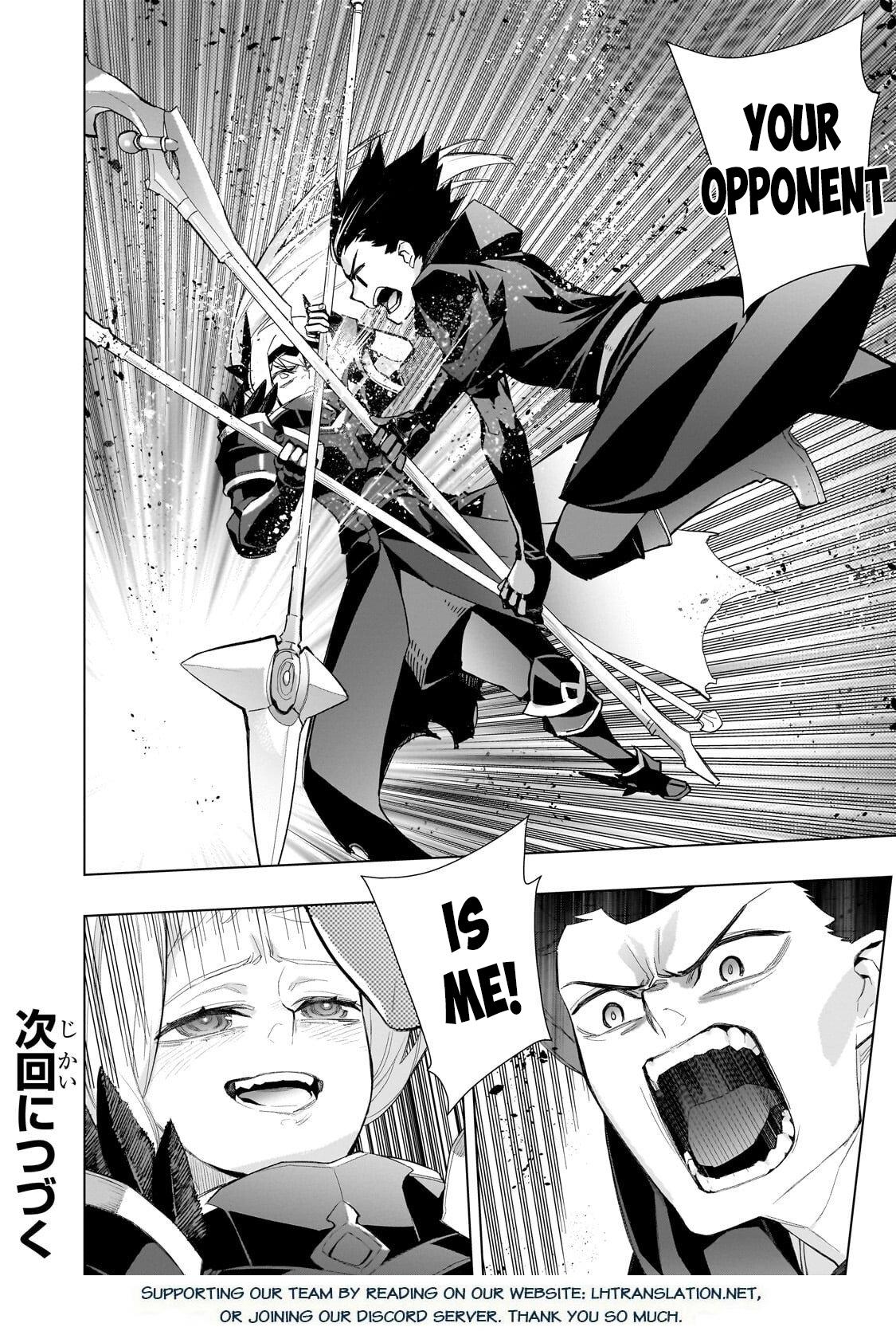 Black Summoner Chapter 180 21