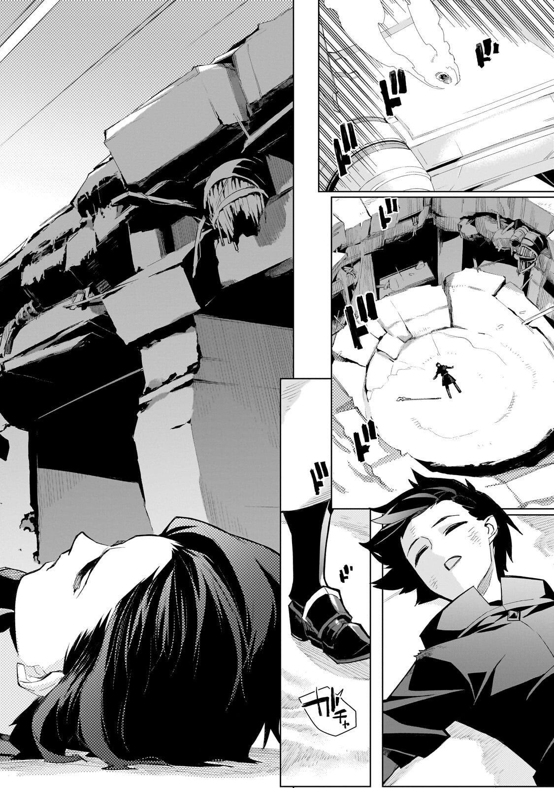 Black Summoner Chapter 181 16