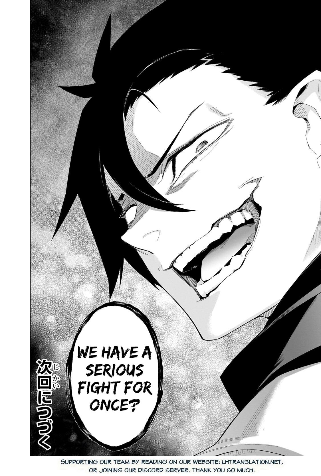 Black Summoner Chapter 185 19