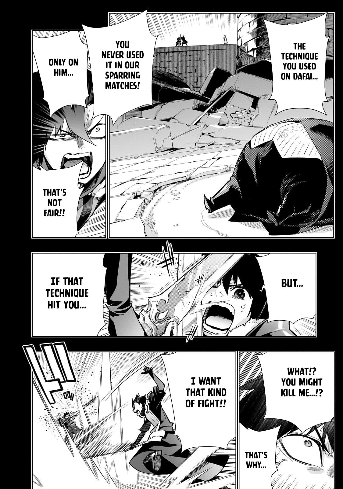 Black Summoner Chapter 186 5