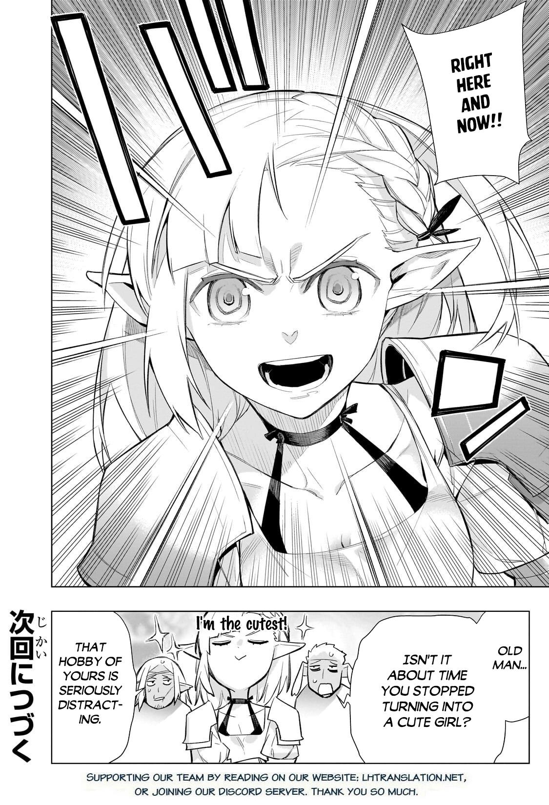 Black Summoner Chapter 188 17
