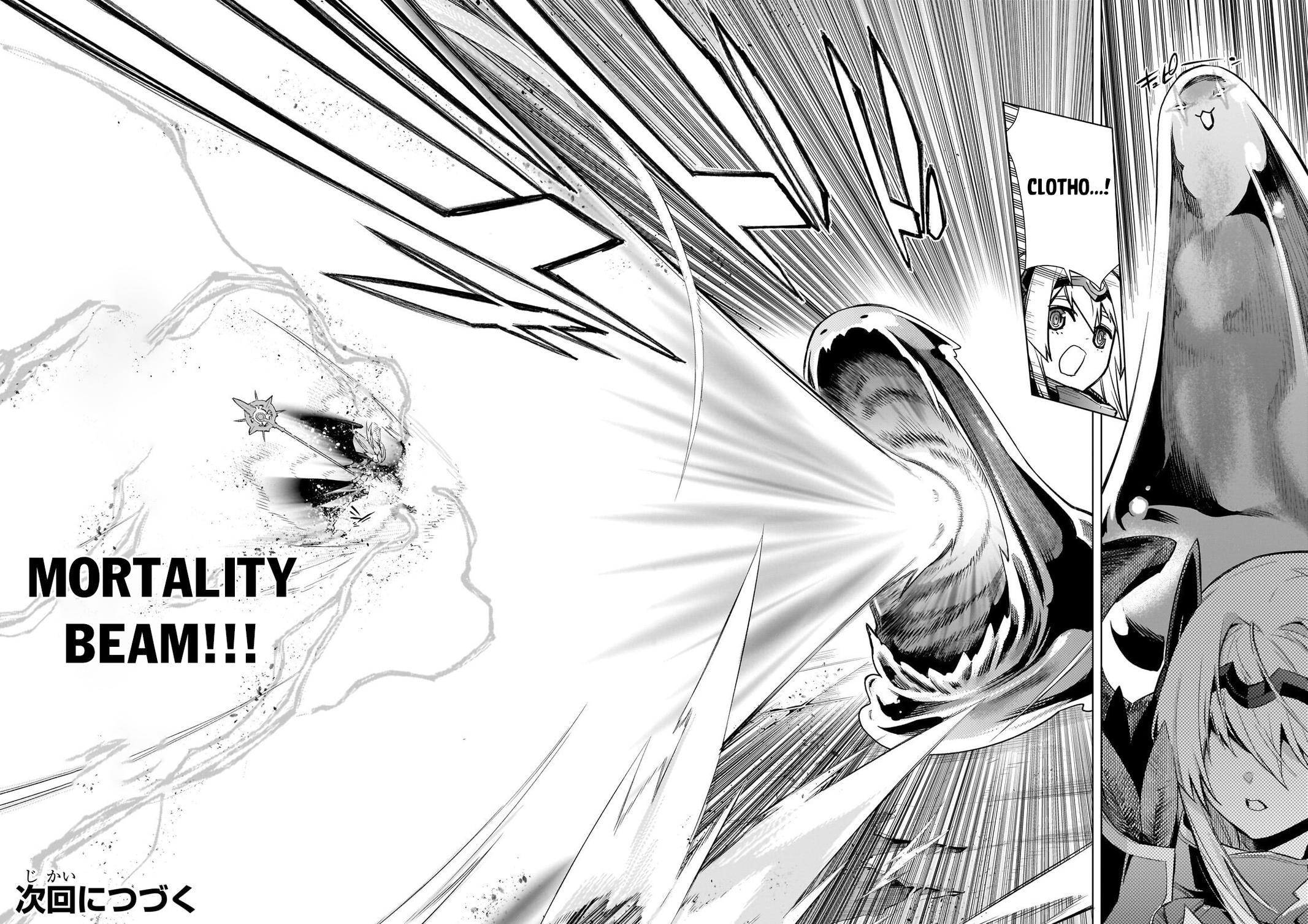 Black Summoner Chapter 189 19