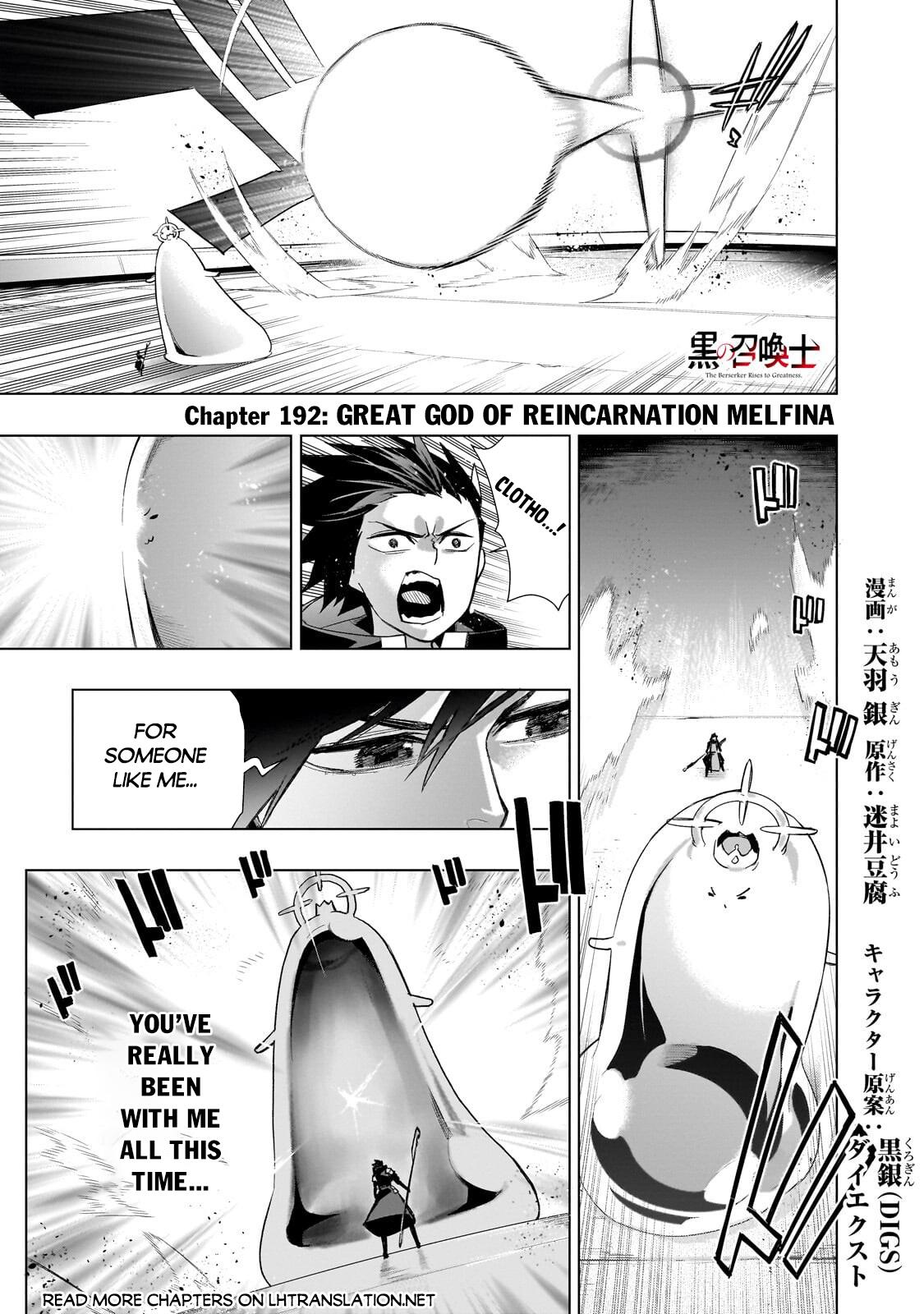 Black Summoner Chapter 192 2