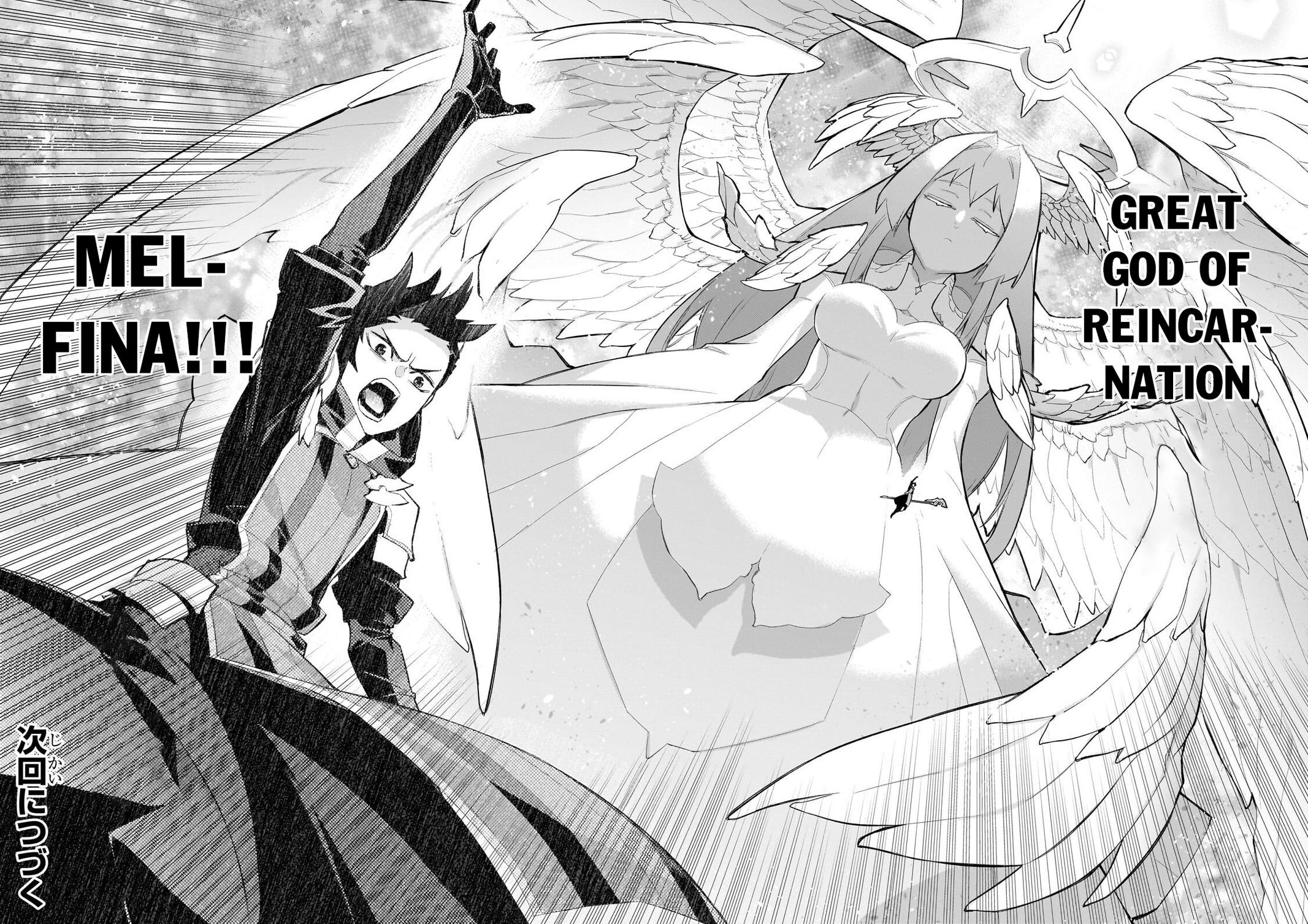 Black Summoner Chapter 192 19