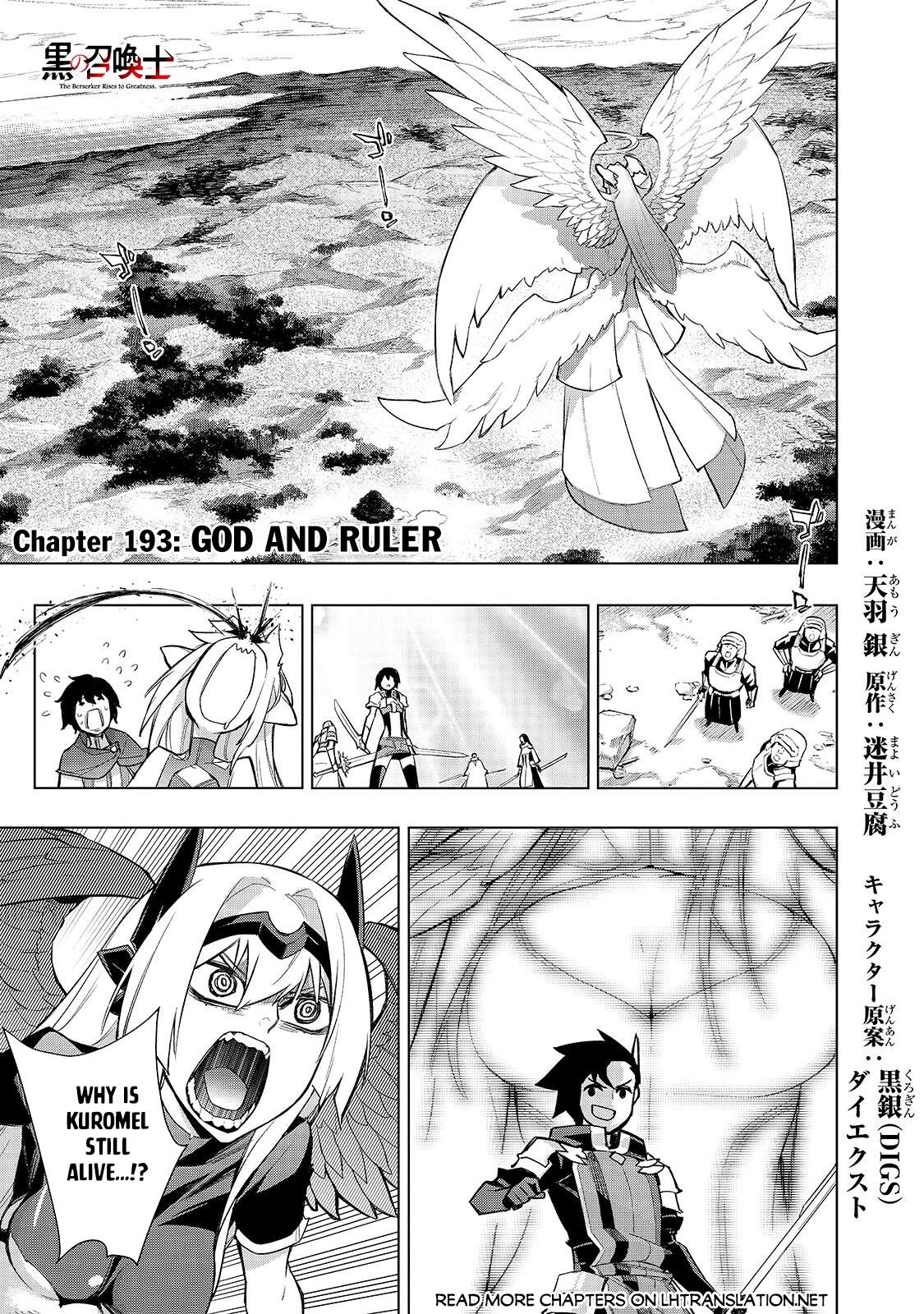 Black Summoner Chapter 193.1 2
