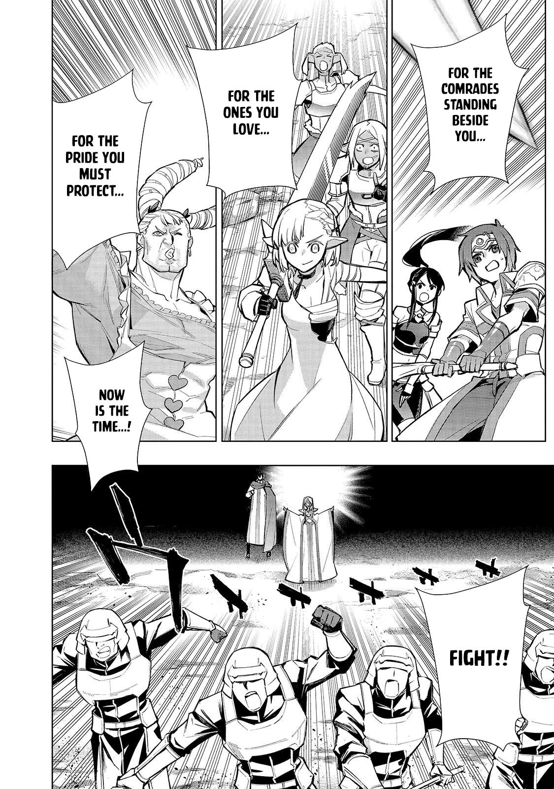 Black Summoner Chapter 193.1 5