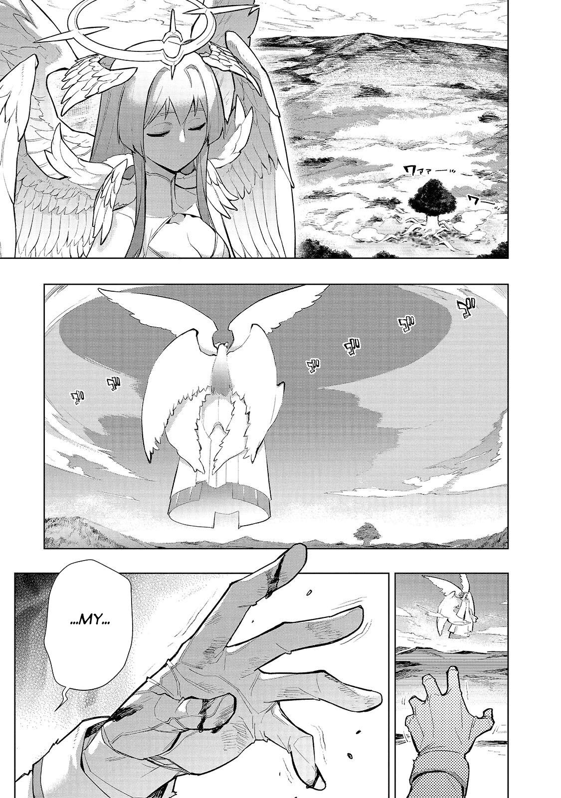 Black Summoner Chapter 193.1 6