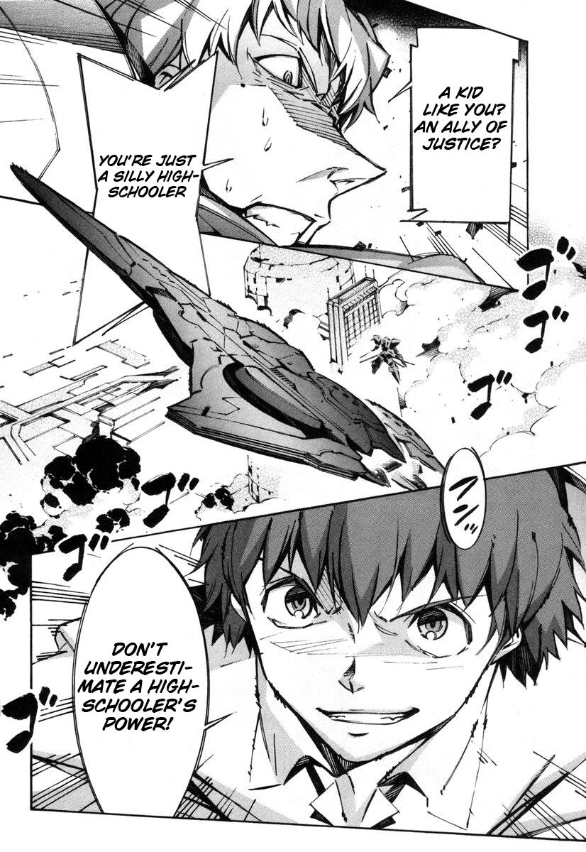 Page 42