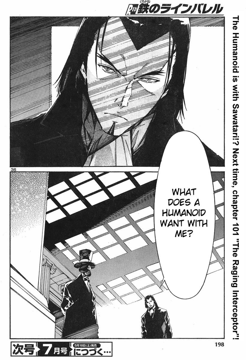 Page 36