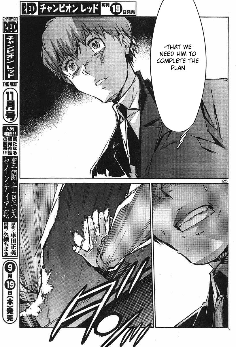 Page 25