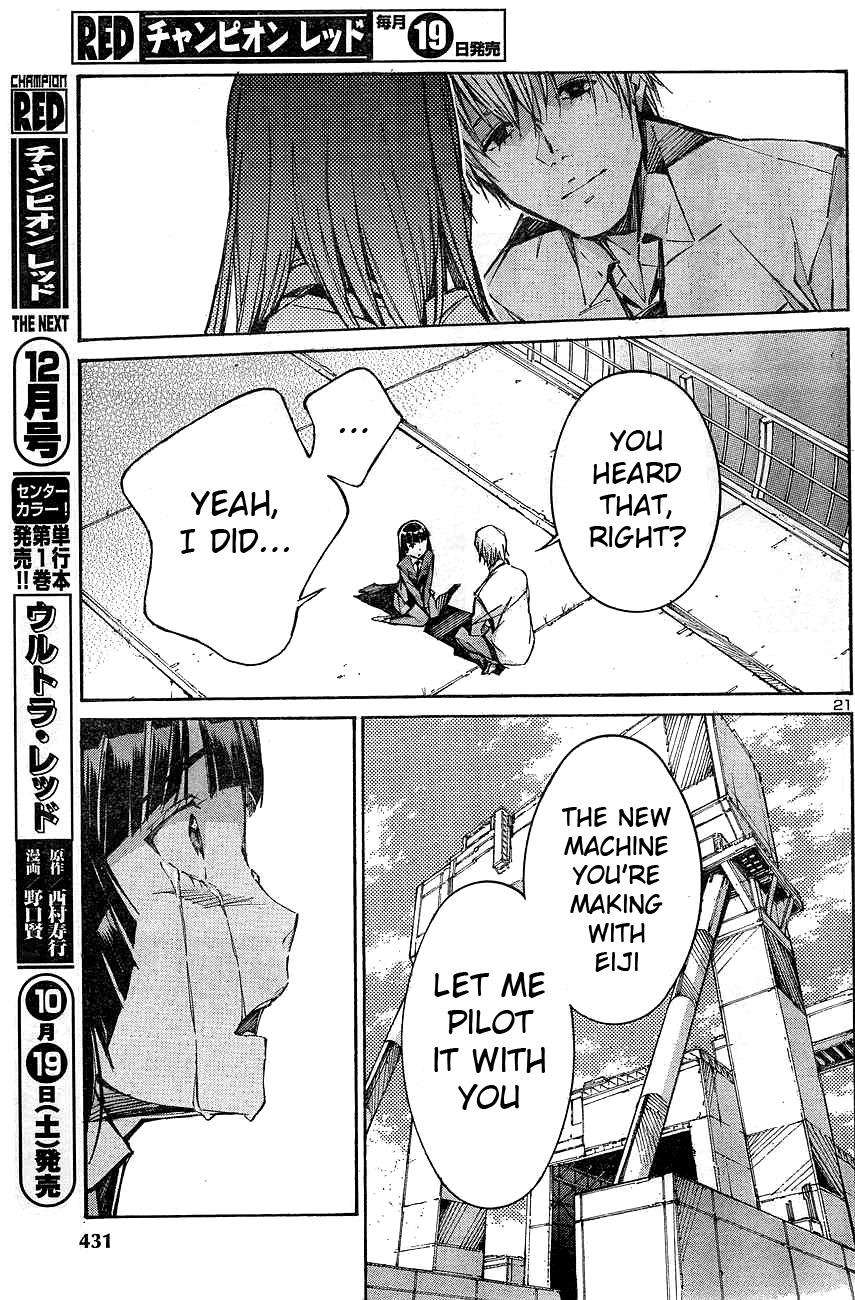 Page 21