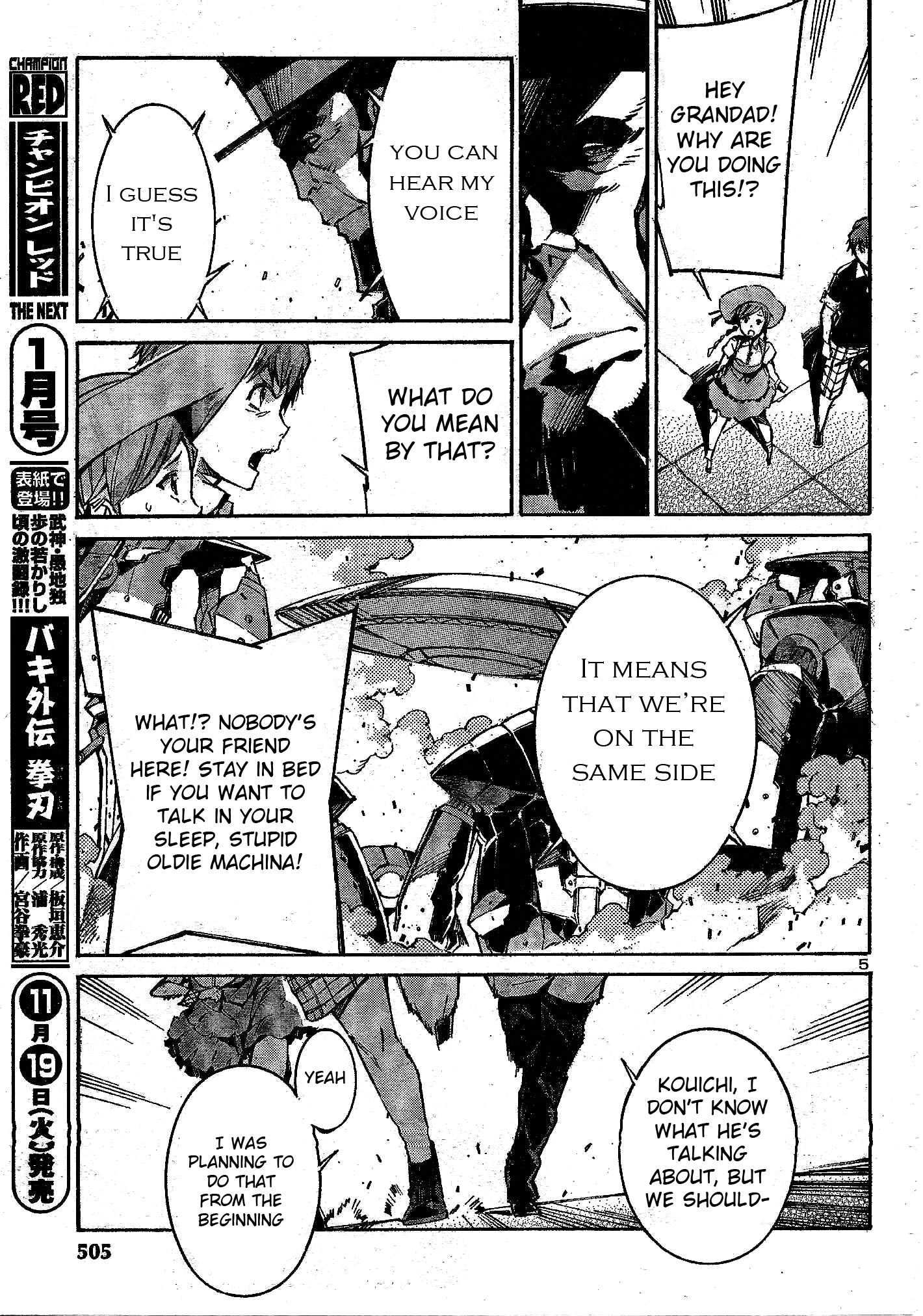 Page 5