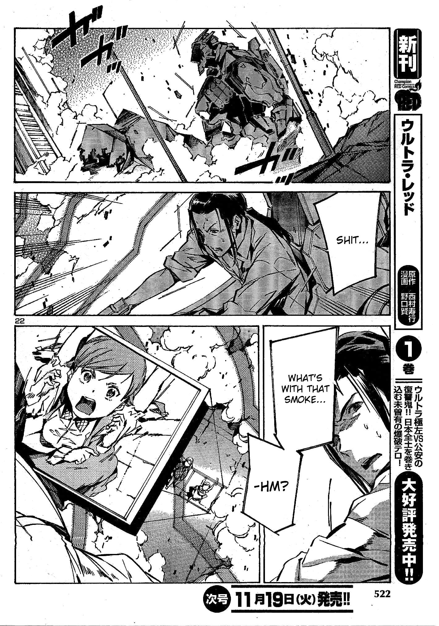 Page 22